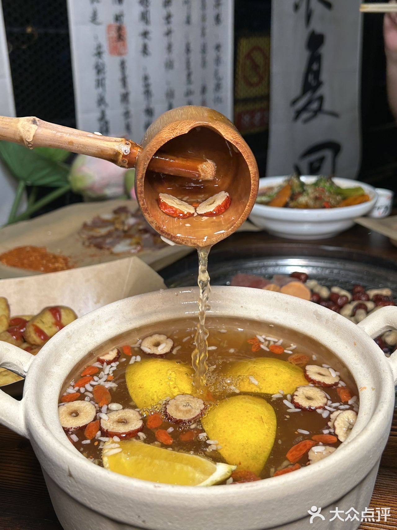 秋，约上好友围炉煮酒可好？