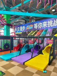 -欧酷世界动力星球(王府井奥莱UP TOWN店)