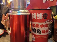 -钱锋炭缸烧烤(南湖大路总店)