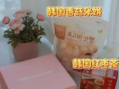 -ABC Cooking Studio(上海环球金融中心店)