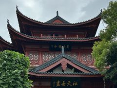 -锁江楼