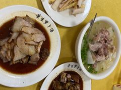 -荣生萝卜汤饭店