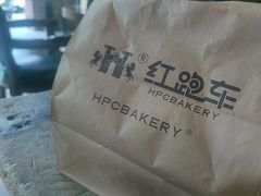 -红跑车(大学城店)