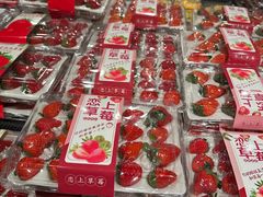 -必胜客(安盛金马店)