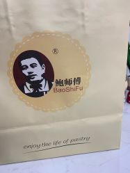 -鲍海兵
