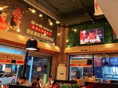 -牛小嫩串串火锅(老国贸总店)
