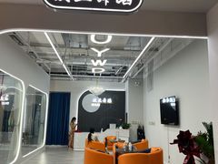 -港悦广场