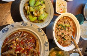 Spicy Tender Chicken Feet