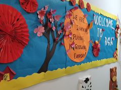 -启星学校(古北校区)