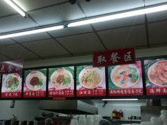 -一一刀削面(书院路店)