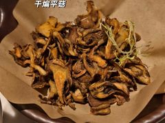 -茹·pure vegan(博华广场店)