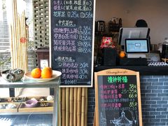 -上海佘山国家森林公园西佘山园