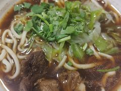 -新月斋(豆瓣胡同店)