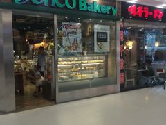 门面-东哥面包(江宁大润发店)