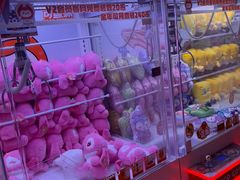 -可爱抓 COCO  GOTCHA(天津鹏欣水游城店)