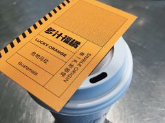 -Seesaw Coffee(上生新所店)