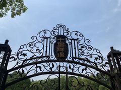 -上海影视乐园