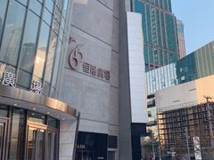 -HERMES(恒隆广场店)