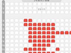 -金逸影城(百信东区店)