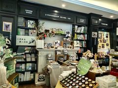 -轩客会(熊猫书店)