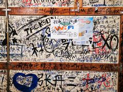 -包装马车·韩国料理·포장마차