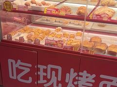 -味多美蛋糕(看丹桥店)