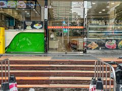 -永康饼屋(桑达大厦总店)