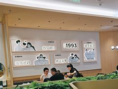 -豪客来牛排(中华城店)