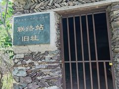 -双龙峡