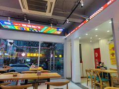 -石榴姐•山城小馆(创始店)