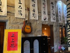-猫岛主趣味餐厅(鼓浪屿店)
