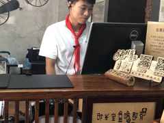 -时光漫步酒店(北京国子监簋街北新桥地铁站店)