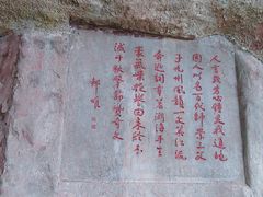 -成都ins星空塔酒店(春熙路天府广场店)