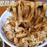 砂子塘的干拌面，好多人都点外卖
