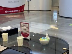 -牙博士口腔品牌连锁(杨浦店)