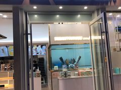 门面-爸爸糖手工吐司(上海五角场万达店)
