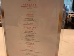 -PAUL LAFAYET 法式甜品(港汇广场店)