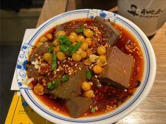 -肖四女乐山跷脚牛肉(世博源店)