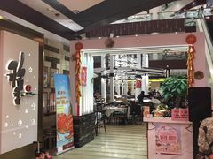 -稻香(青衣城店)