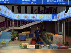 -金百门·顺德海鲜酒家(陈村店)
