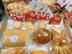 -玥儿弯弯手作烘焙(中海国际社区御城店)