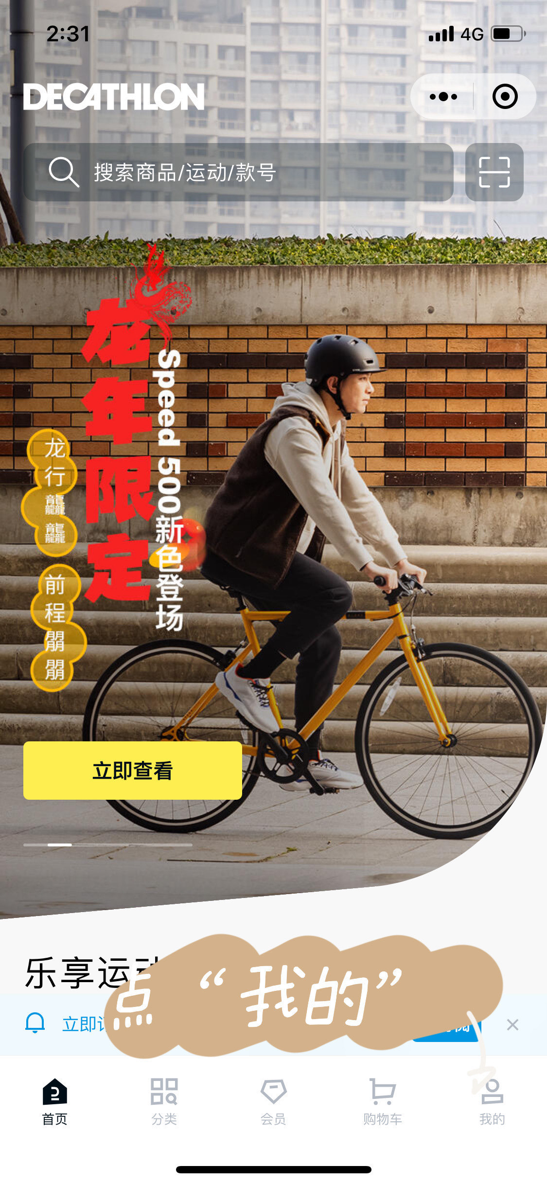 https://qcloud.dpfile.com/pc/CwSVqn44d1ptuHLeh4sTbXVOvXahjy0qCR1wn8Q3vyZfyuqQyMYm5FM7gLdqUgbpY0q73sB2DyQcgmKUxZFQtw.jpg