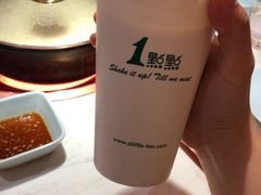 -1点点(三阳广场店)