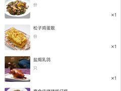 -惠食佳·朱雀(东方商厦店)