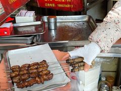 -王记西鎮电烤肉(汶上路店)