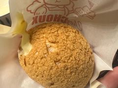 -西树泡芙(湖滨银泰in77B区店)