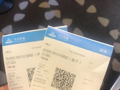 -万达影城(南昌红谷滩IMAX激光店)