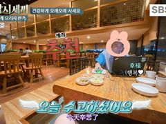 -汤森悠生活文化汤(江宁万达店)