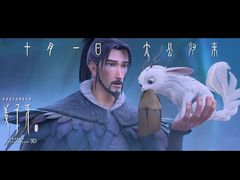 -金逸影城(广州海珠城激光IMAX店)