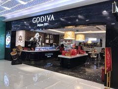 门面-GODIVA(王府井apm店)